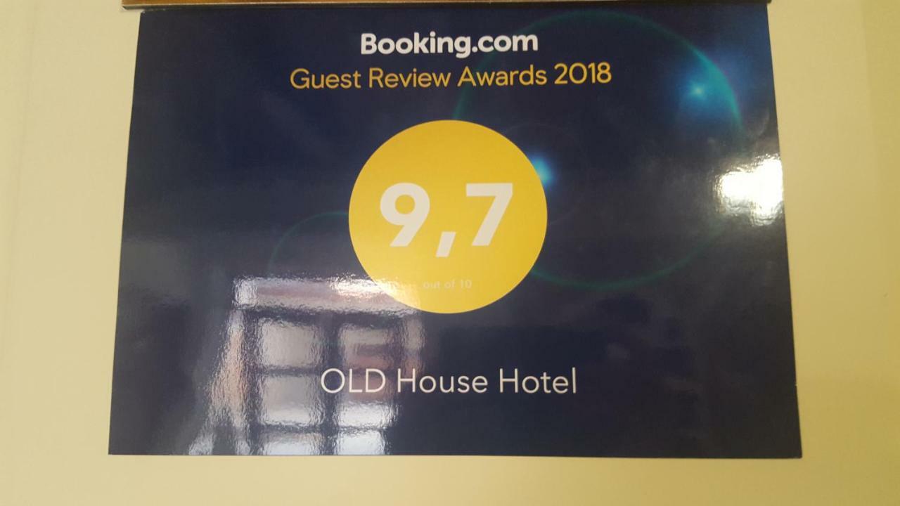 Old House Hotel Buhara Exterior foto